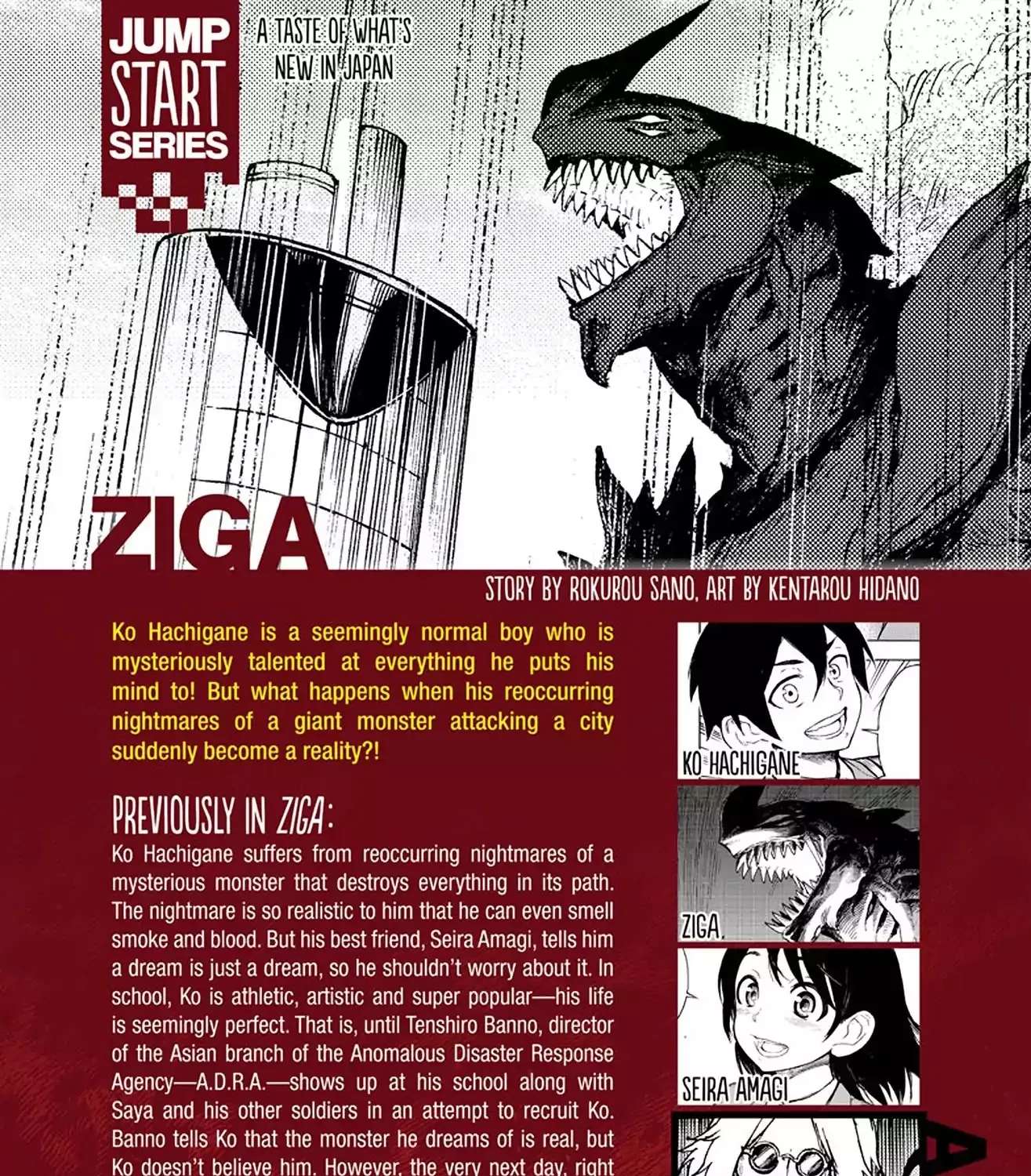 ZIGA Chapter 2 - page 1