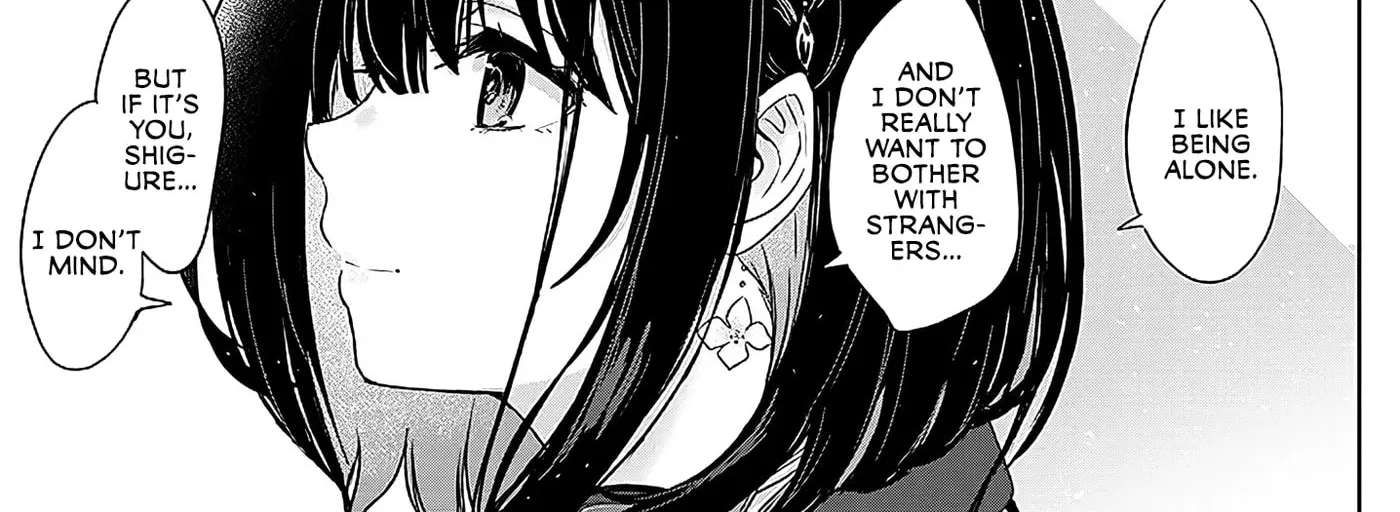 Junna Amamori is Humid Chapter 4 - page 10