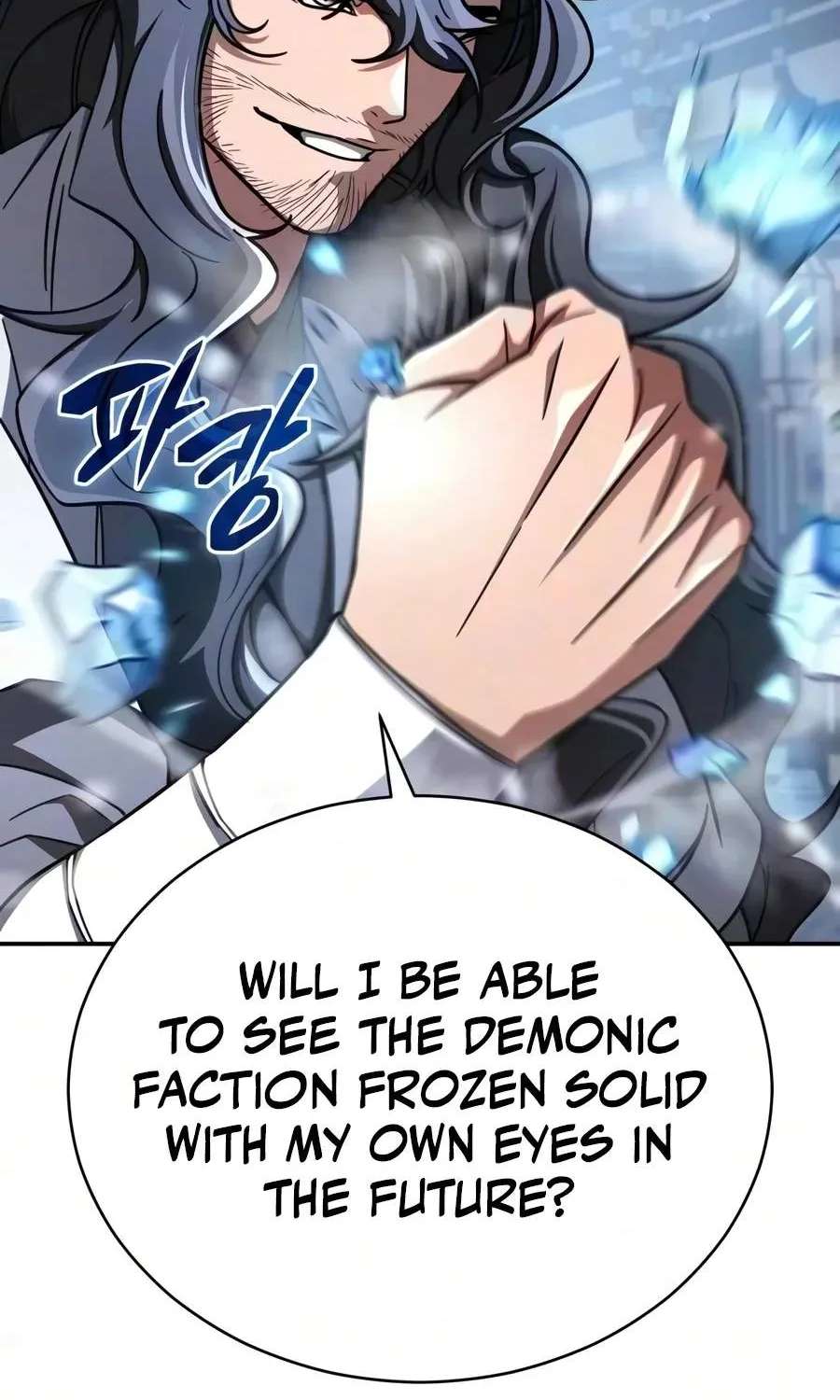 Reincarnation of the Fist King Chapter 67 - page 109