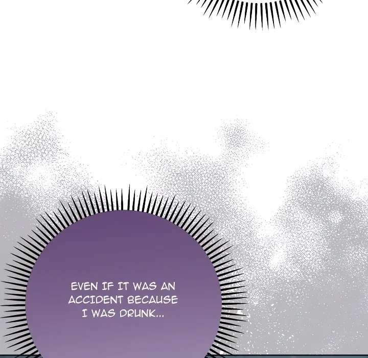 Never Just Friends Chapter 32 - page 44