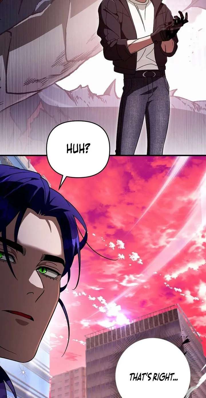 Illusion Hunter from Another World Chapter 105 - page 52