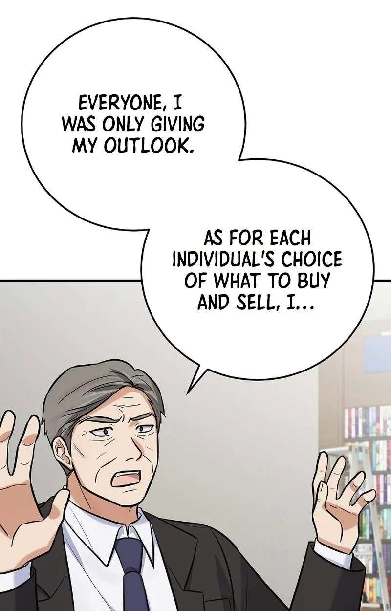 The Overly Competent Junior Employee Chapter 31 - page 49