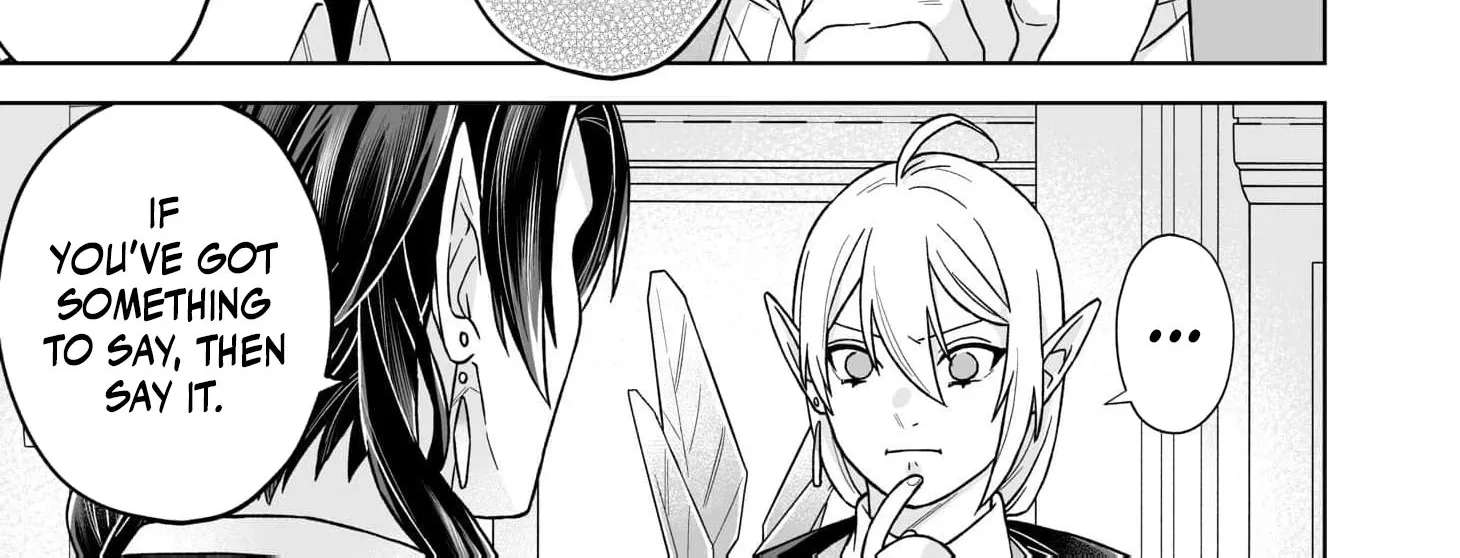 Reiguu Houchi Sarete 30-nen, Mouou Genkai na node Rien Itashimasu! Chapter 3 - page 48