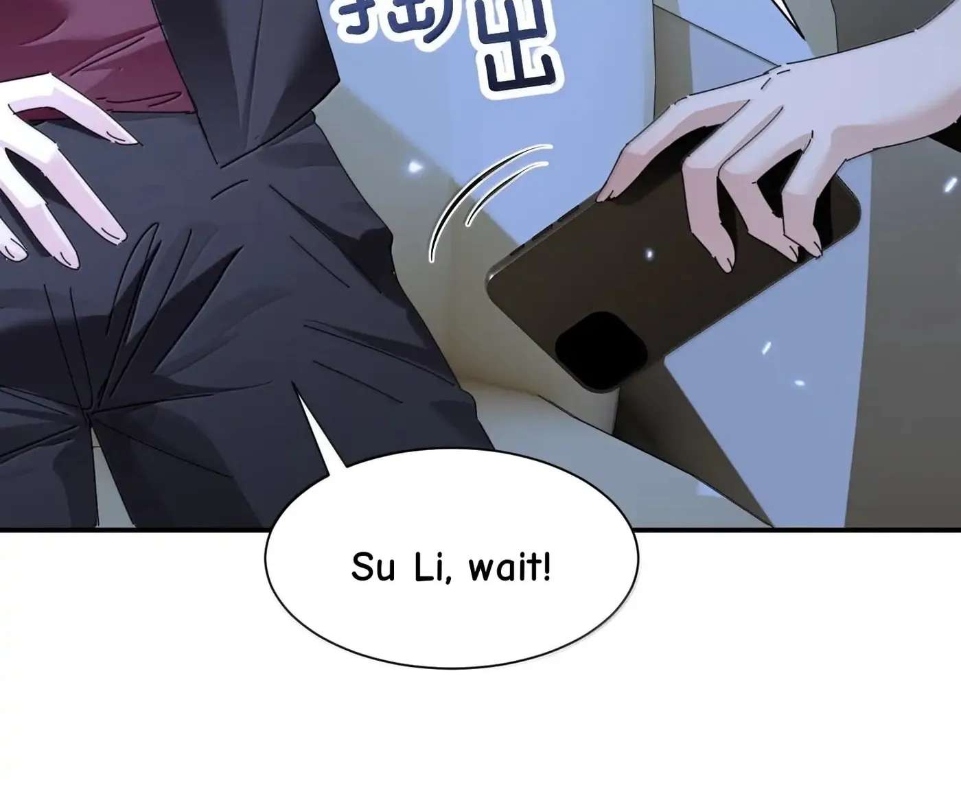 The Yandere Sister Just Wants Me to Bully Her Chapter 113 - page 32