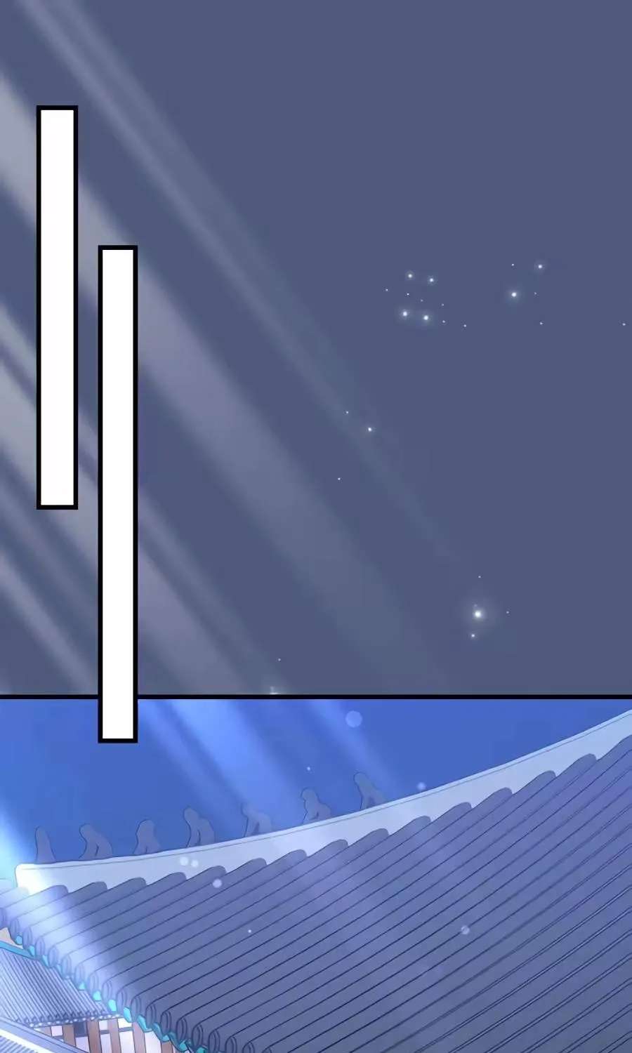 Superstar From Age 0 Chapter 104 - page 140
