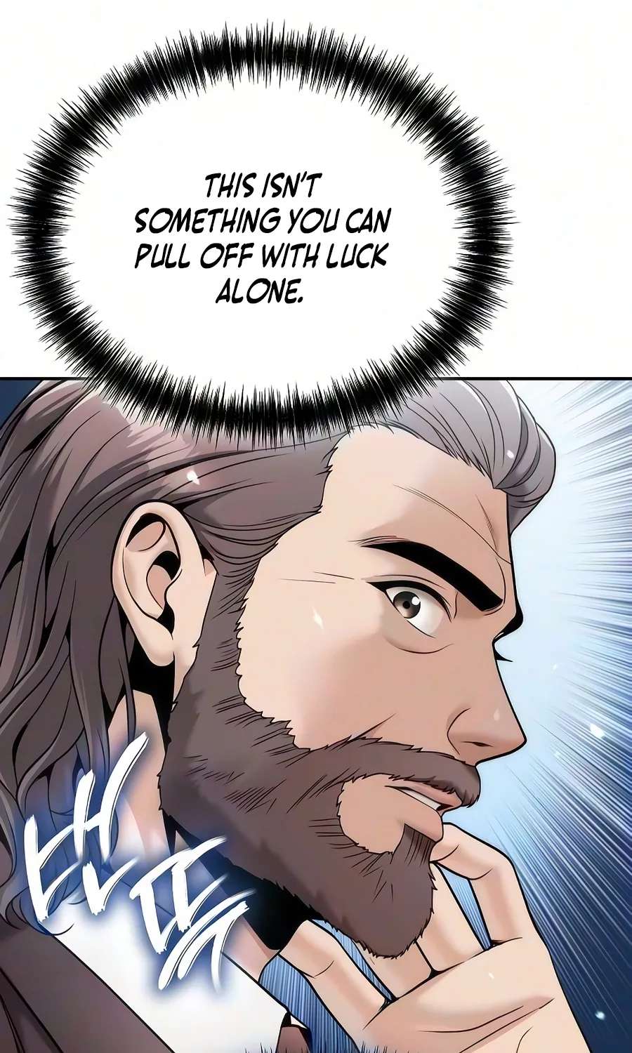 The Money Keeps Piling Up Even If I Spend It Chapter 8 - page 83