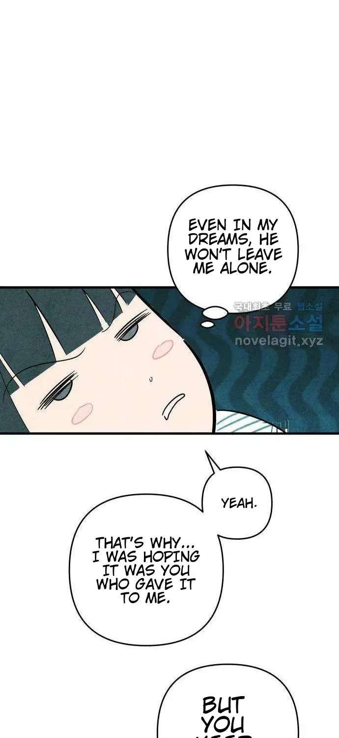 How to Turn You Around Chapter 43 - page 21