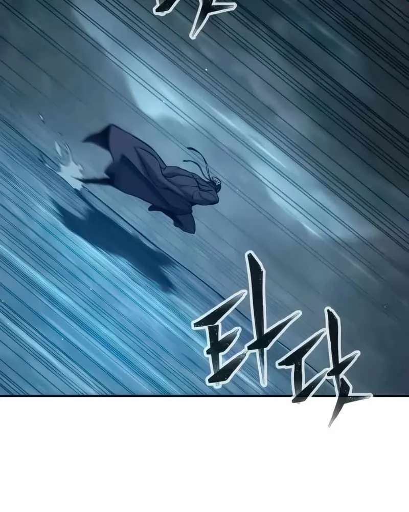 Absolute Sword Sense Chapter 198 - page 34