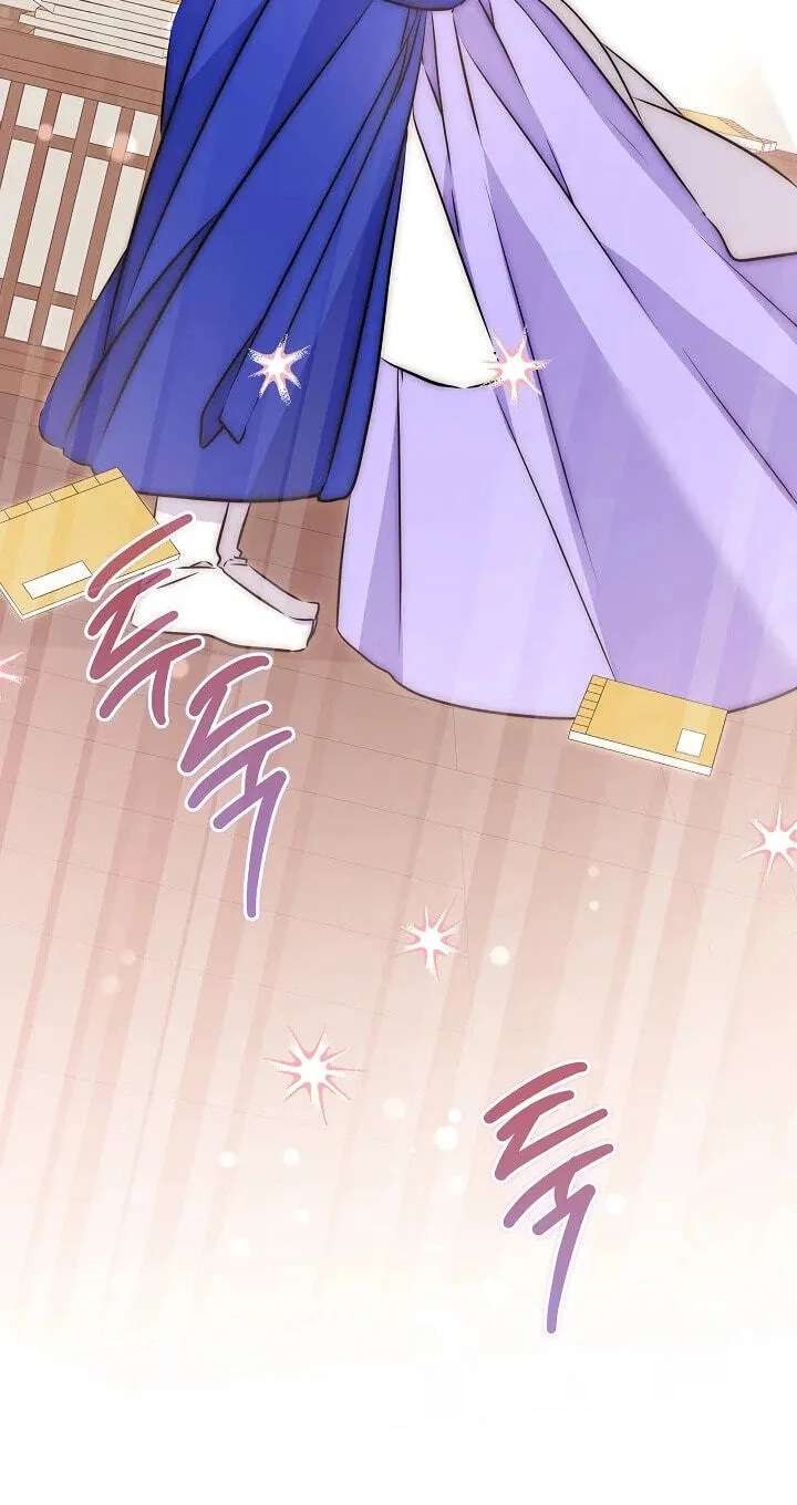 I Was Born as The Daughter of a Low-Ranking Concubine Chapter 92 - page 63