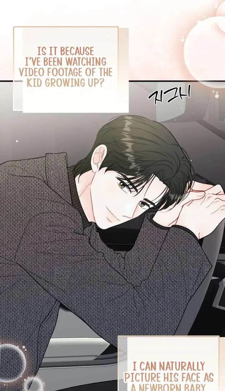 One and Only (Lim Joo-Yi) Chapter 59 - page 42
