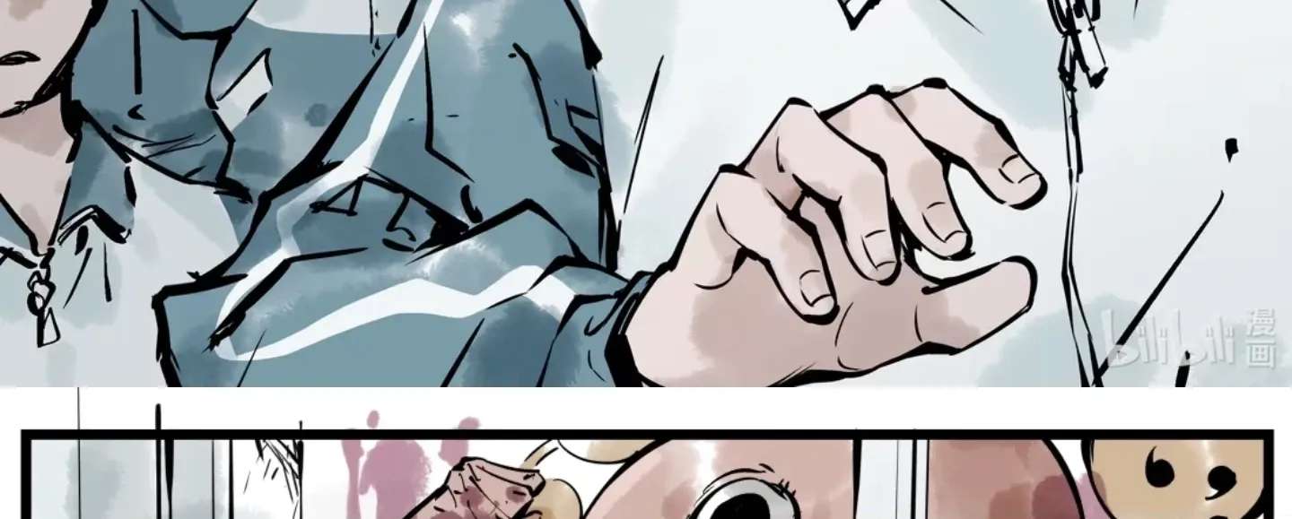 Please Let Me Be Proud Chapter 3 - page 20