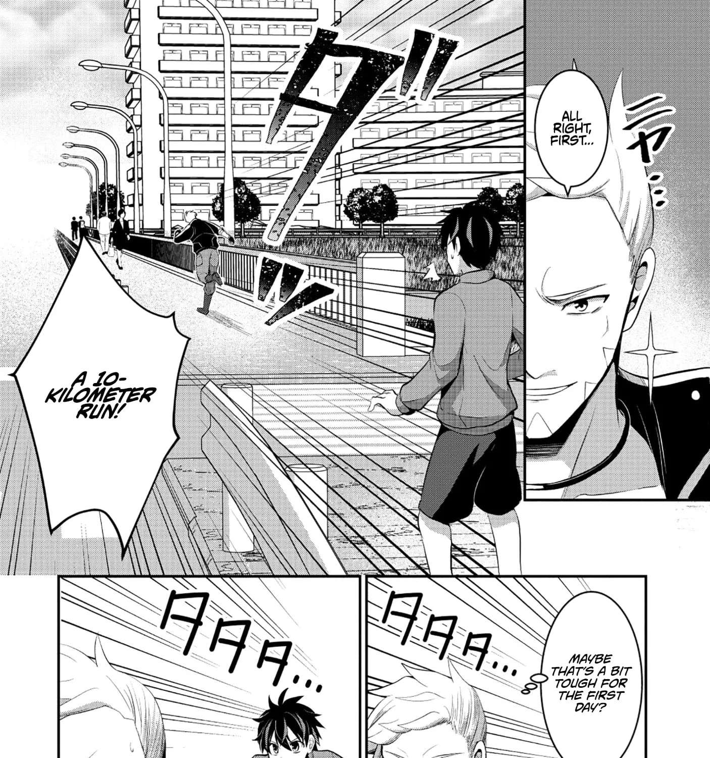 Tobenai Saikyou no Dungeon Seeker Chapter 3.1 - page 5