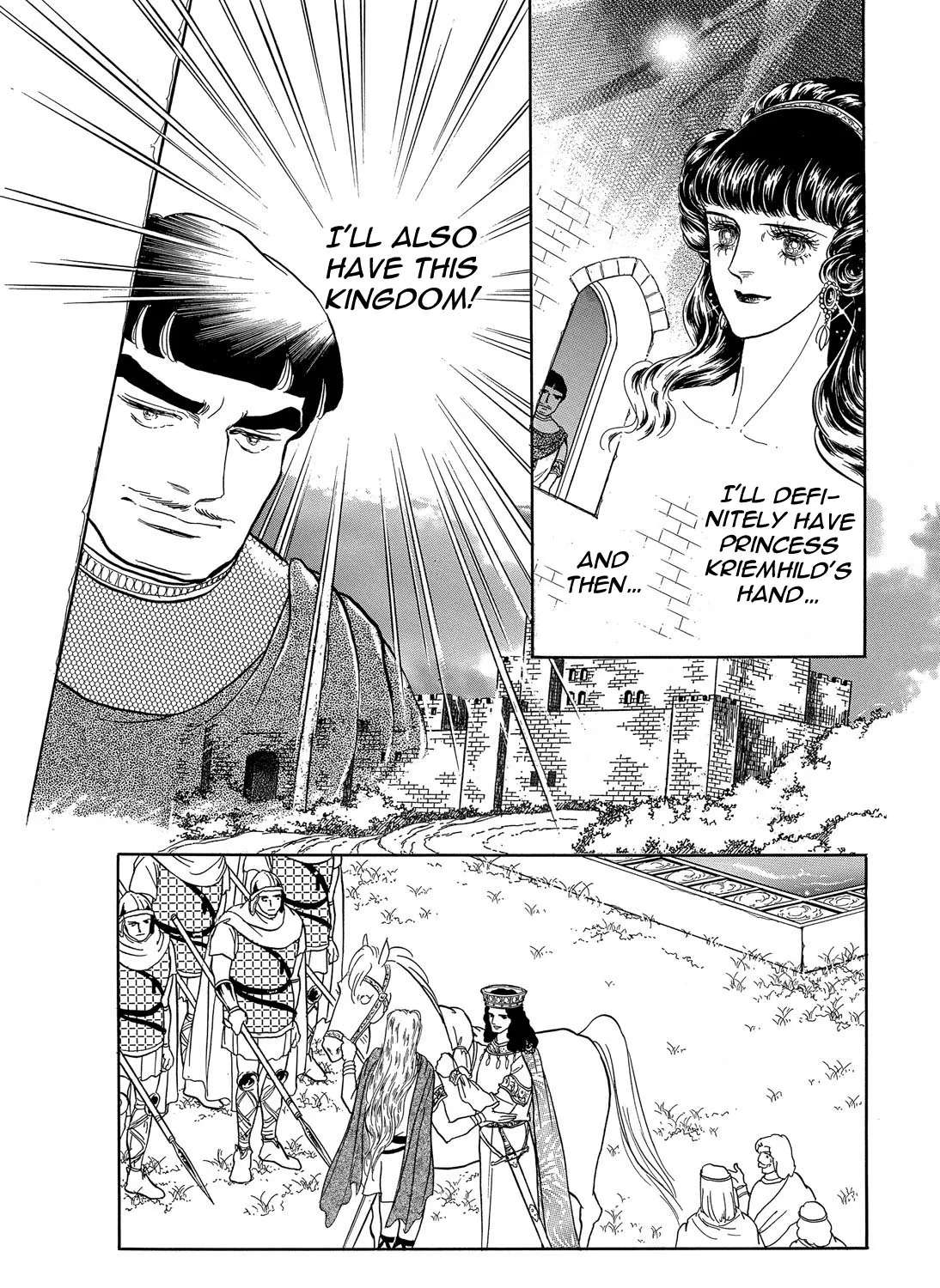 Harlock Saga The Ring of the Nibelung Chapter 27 - page 15