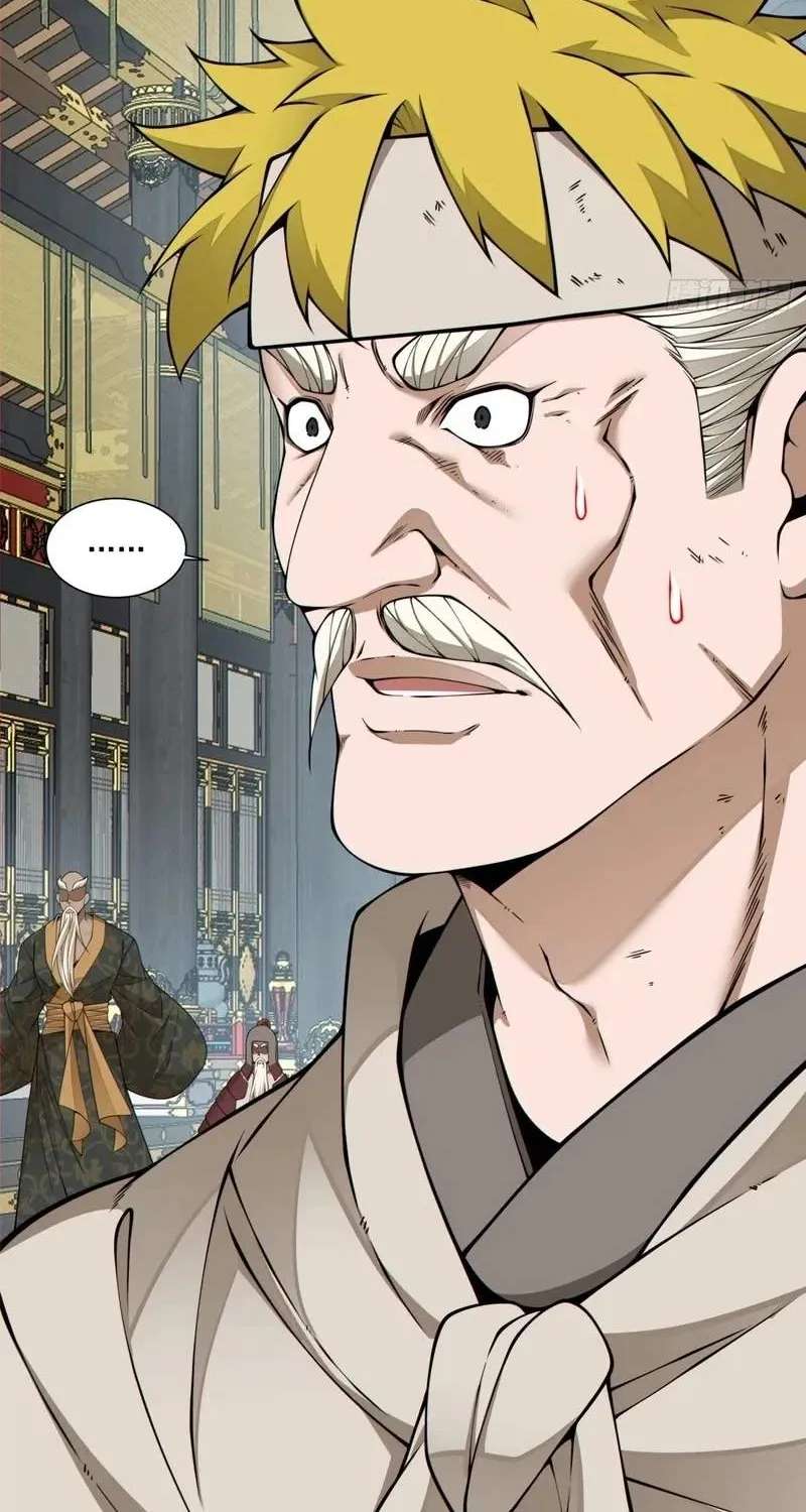 My Disciples Are All Big Villains Chapter 552 - page 12