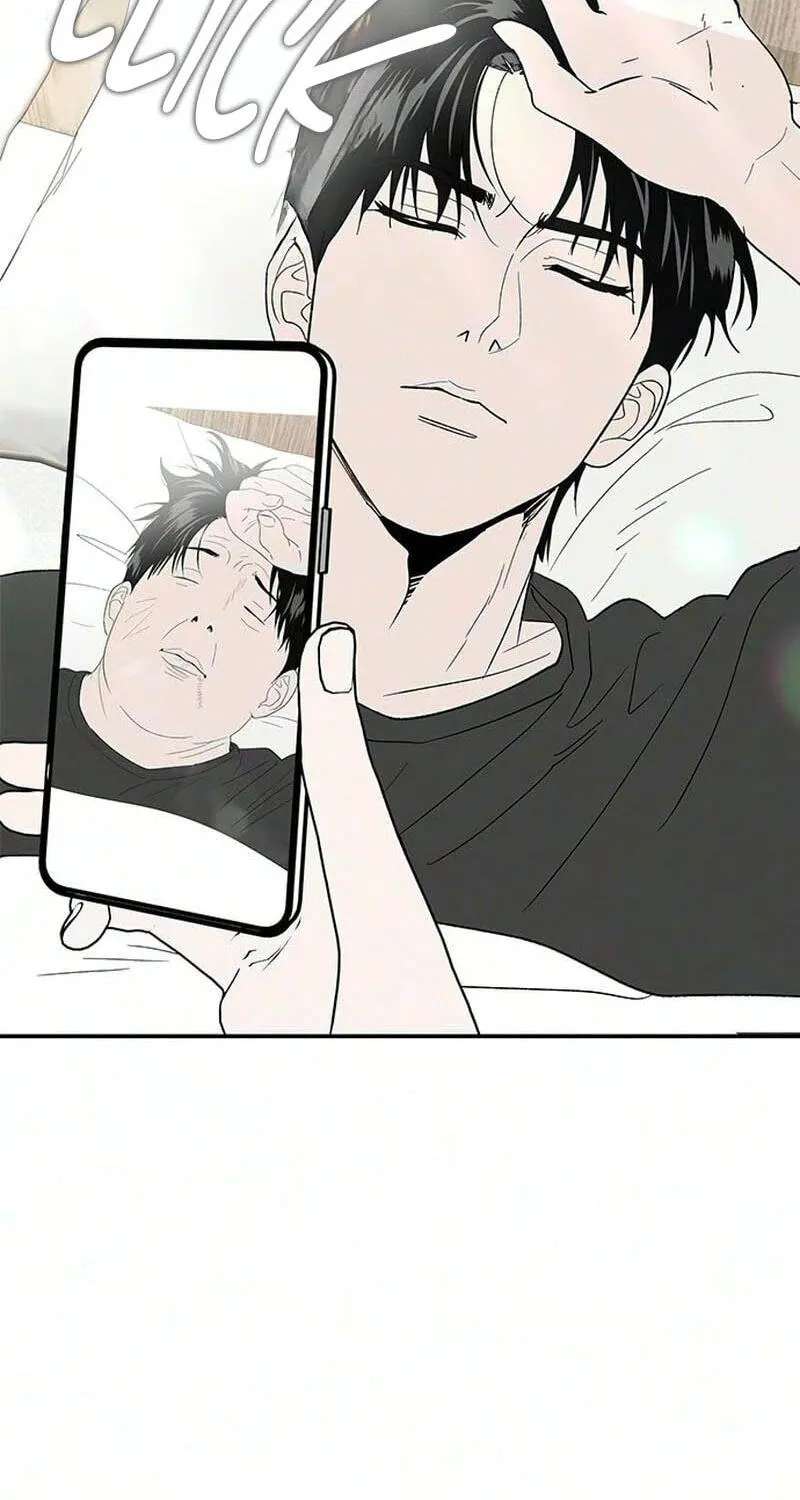 My Sexy Snail Bride Chapter 25 - page 21