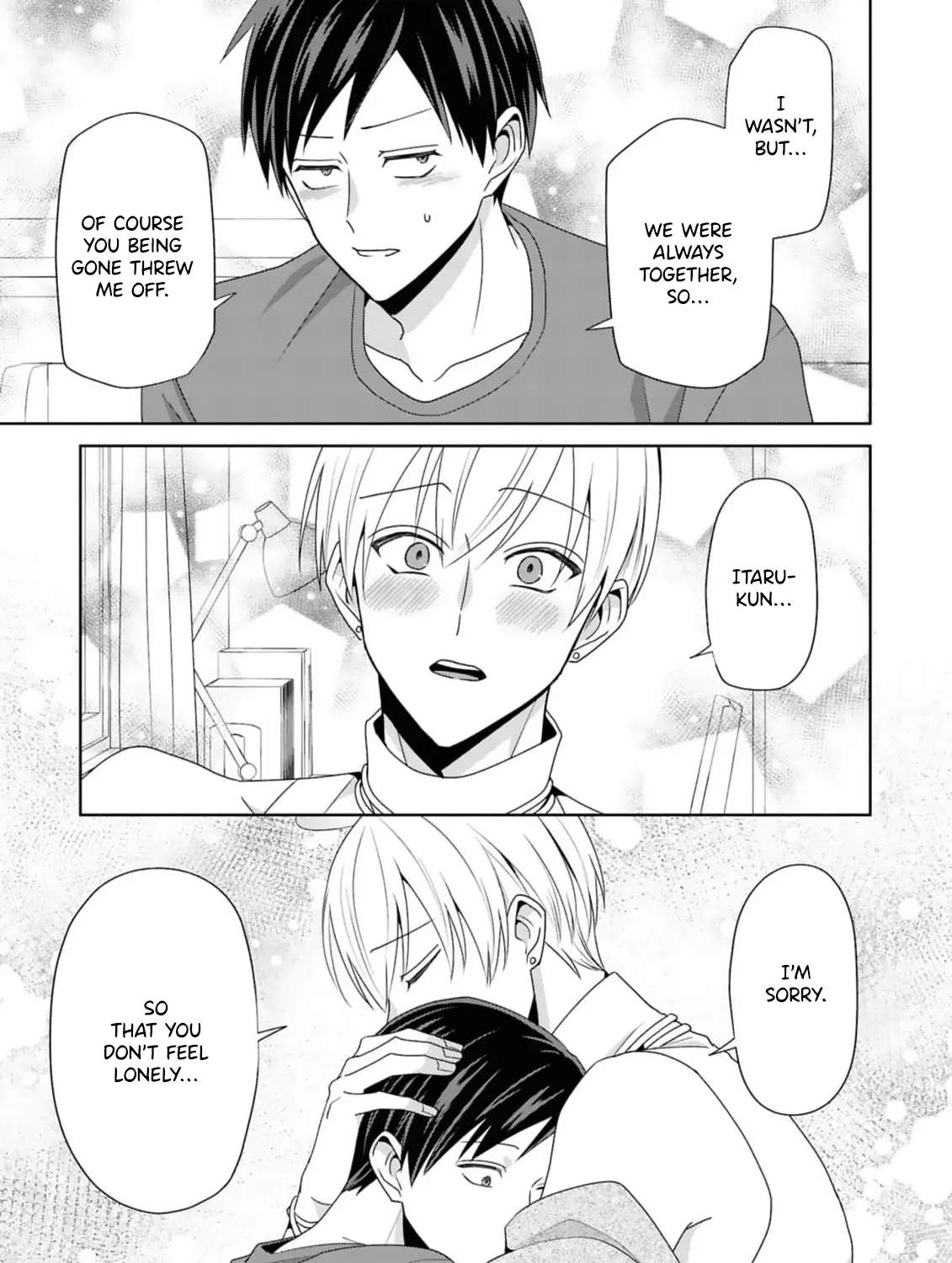 Fudanshi Sensei!!!!! Chapter 7 - page 20