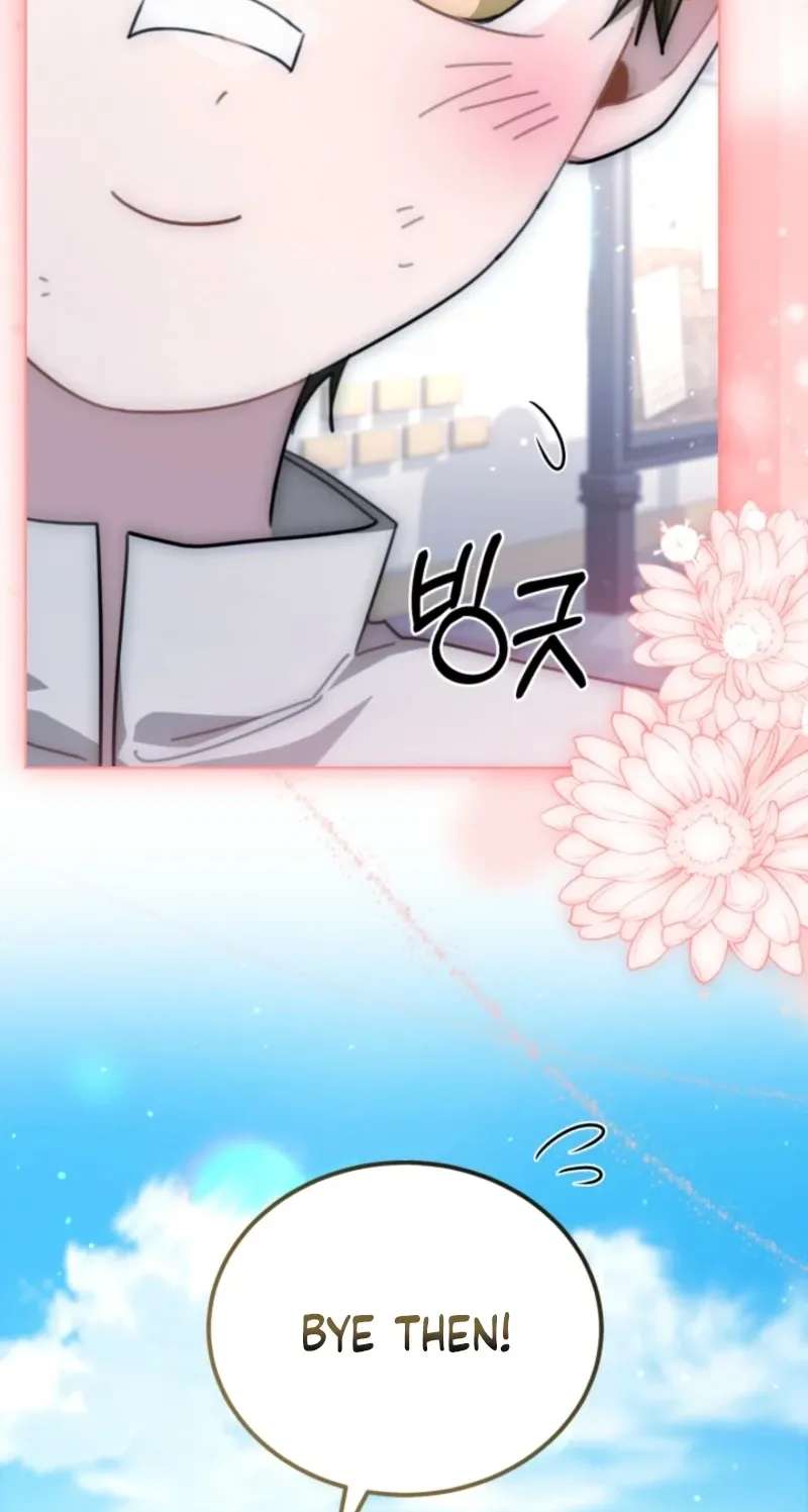 I Received a Request from the Villain Boss Chapter 31 - page 92