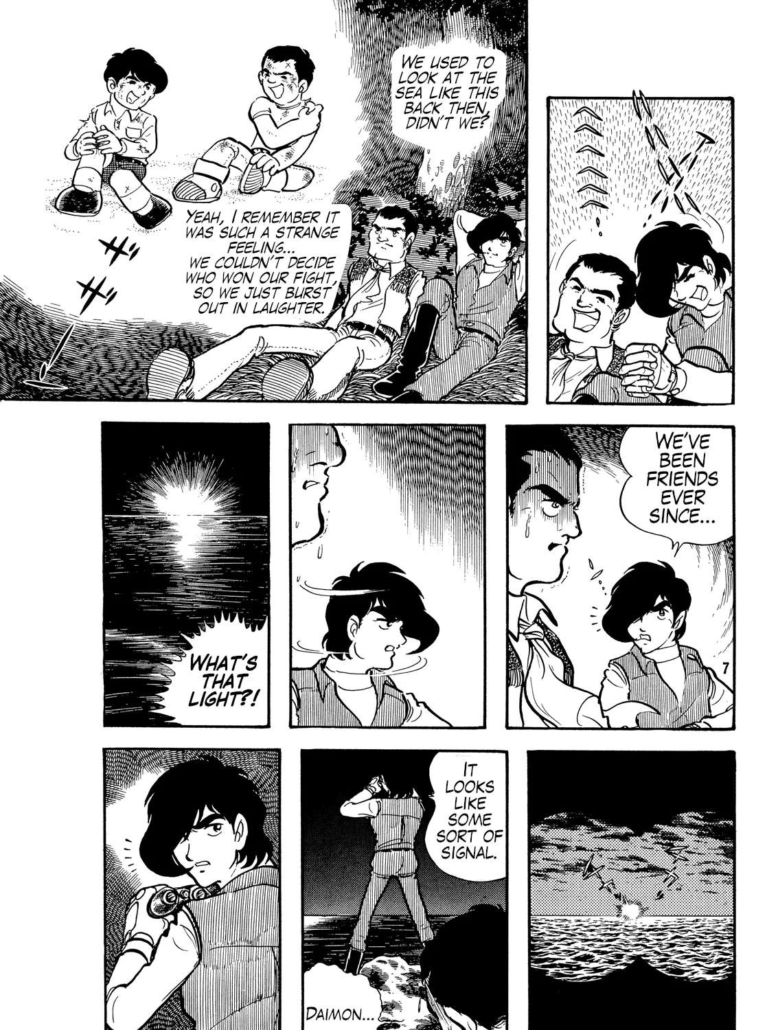 Electroid Zaborger Chapter 4 - page 7