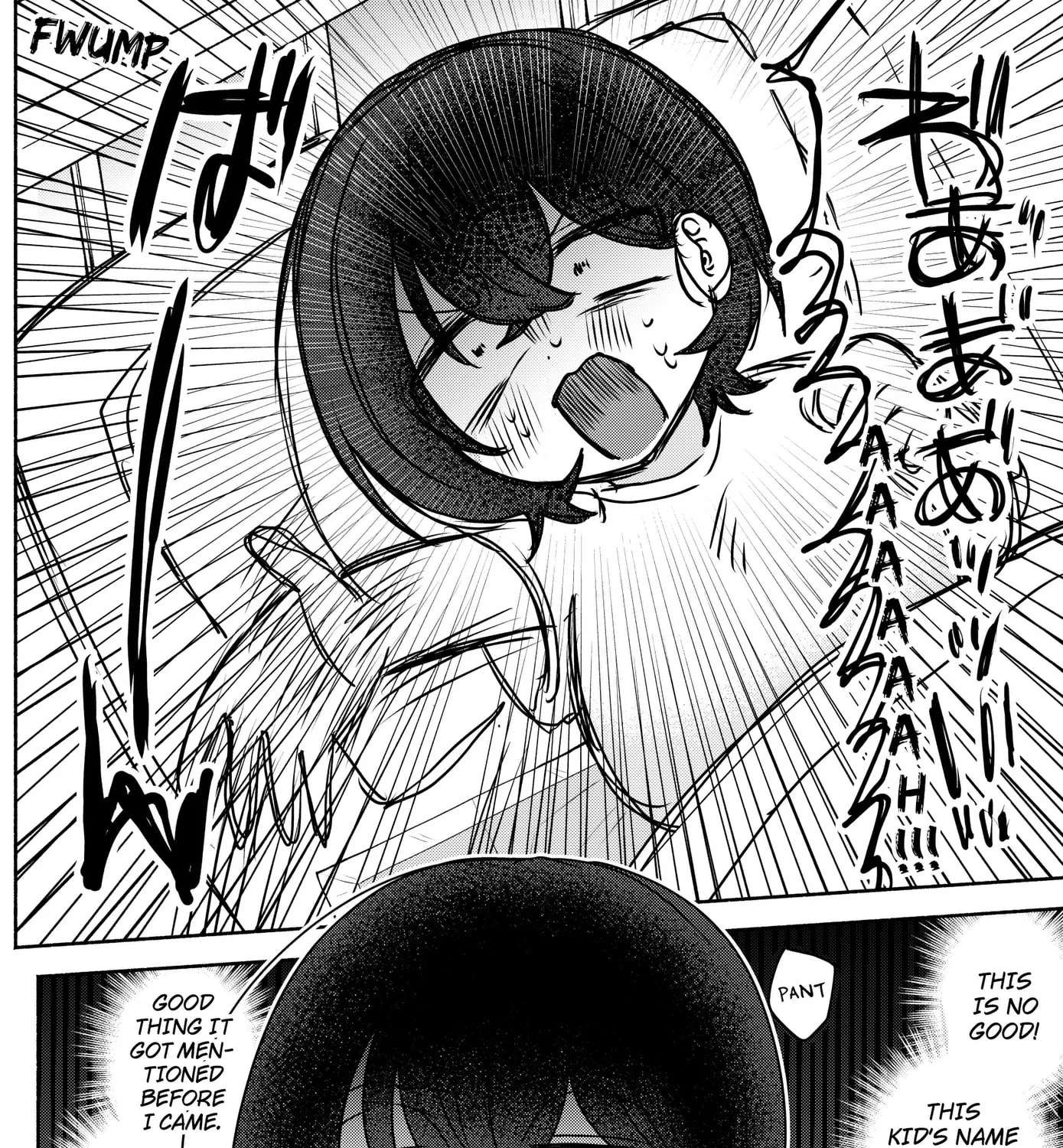 Yagate Efude o Utsuroshi Kimi wa Chapter 35 - page 19