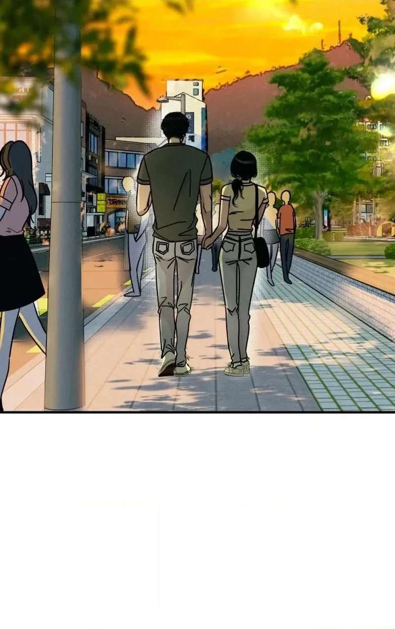 A Loser's Love Chapter 30 - page 70