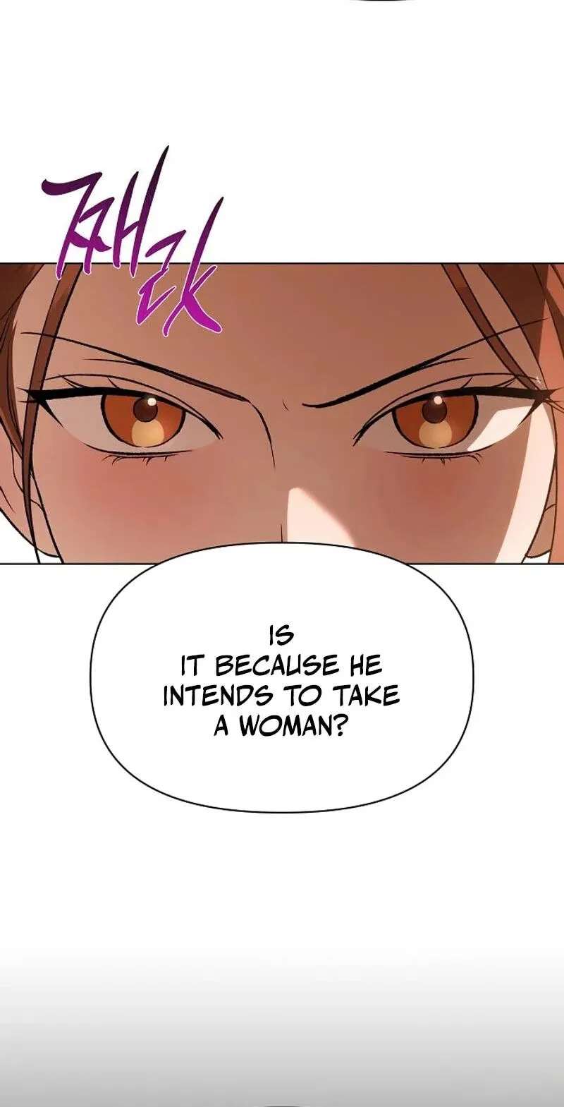 When the autumn night falls over the river Chapter 47 - page 101