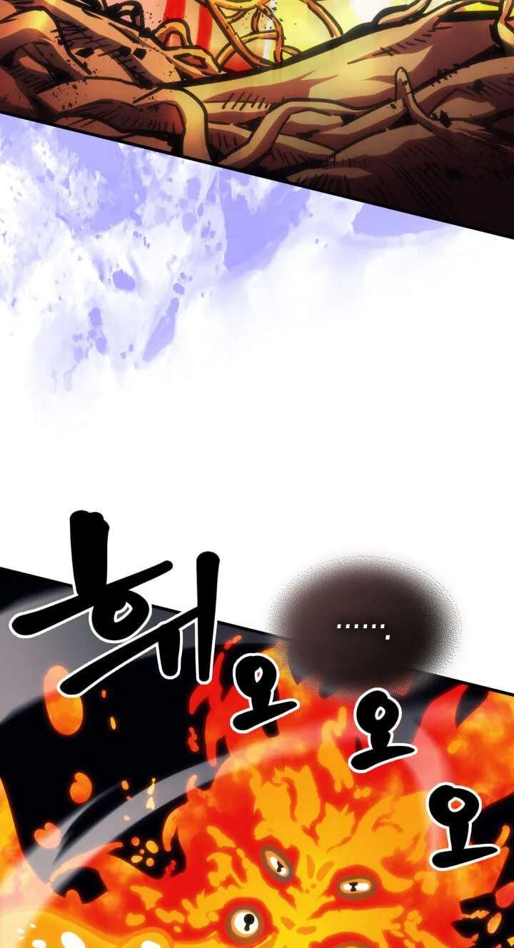 Act Like a Boss Monster, Mr. Swallow! Chapter 140 - page 29