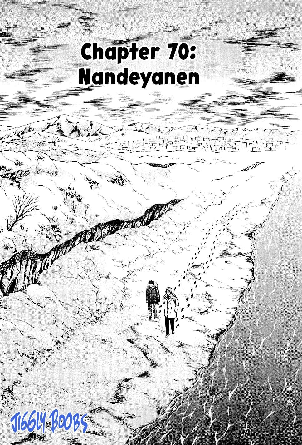 Lost Man Chapter 70 - page 1