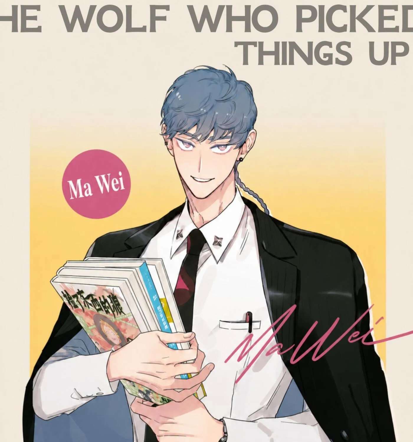 The Wolf That Picked Something Up Chapter 165 - page 1