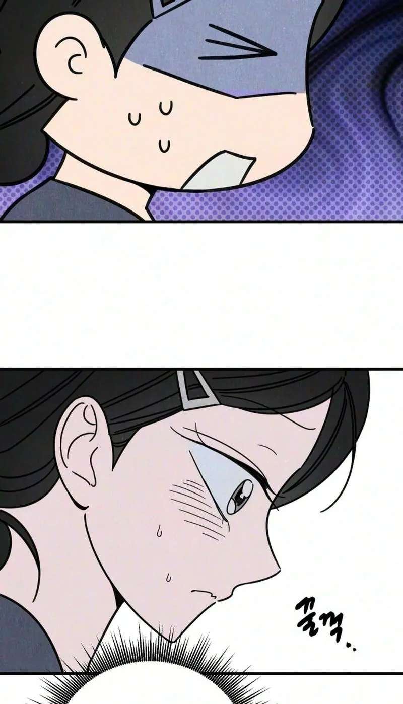 Older Women's Club Chapter 20 - page 35