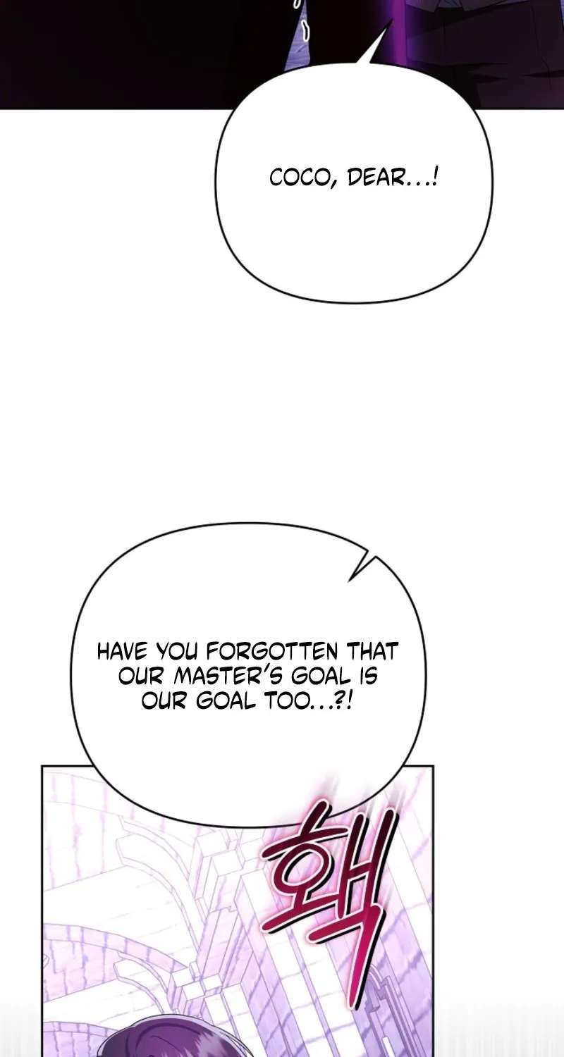 I Took the Trash Crown Prince’s First Night Chapter 34 - page 76