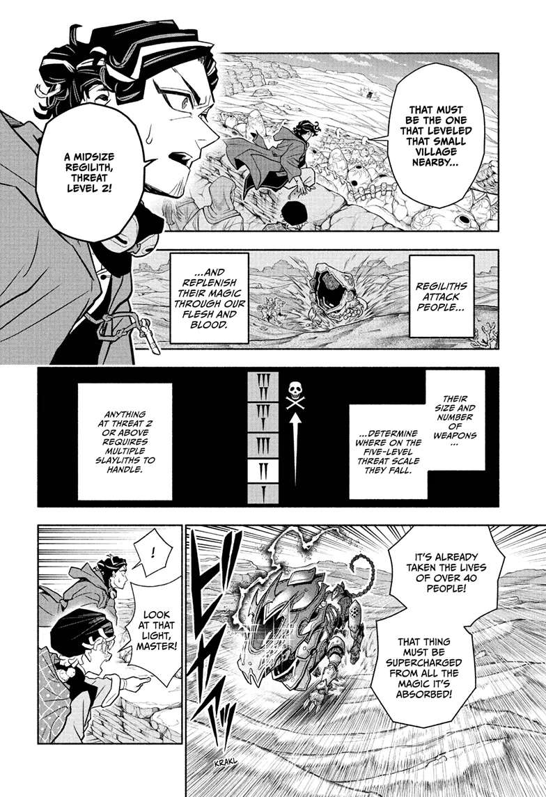 Cannon Master Chapter 1 - page 22