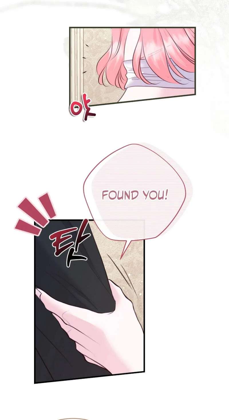 The Fate Of The Perennial Sub Male Lead Is In My Hands Chapter 47 - page 10