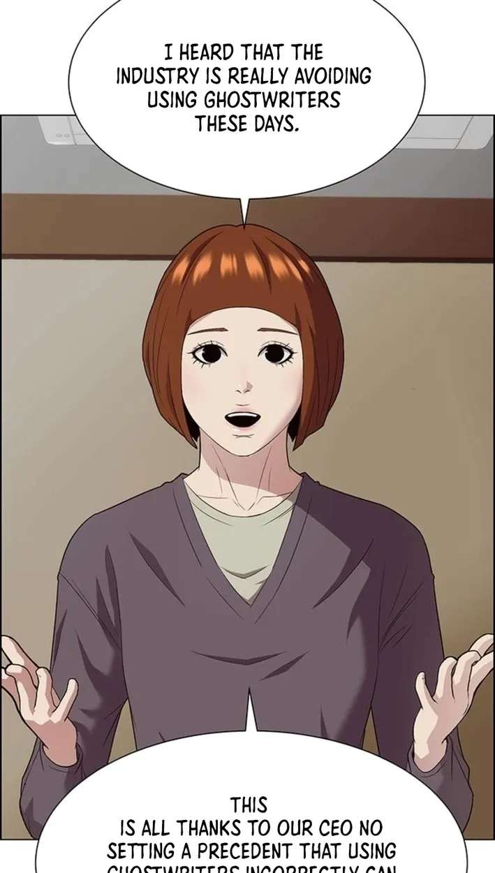 This Life Is K-Pop Revenge Chapter 50 - page 108