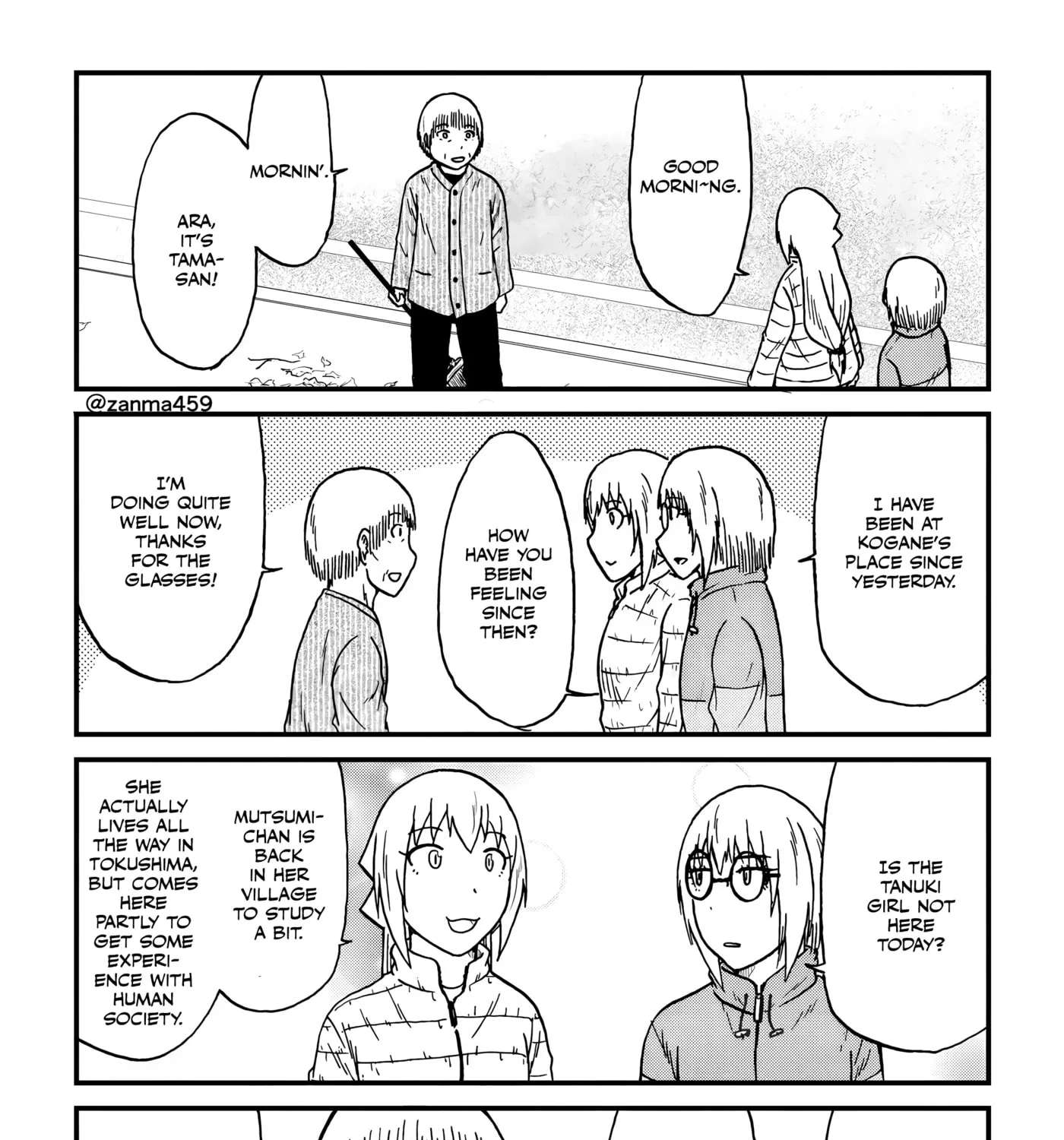 Totsugi Okureta Kitsune ga Yome ni Kuru Hanashi Chapter 148 - page 3