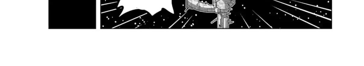Kidou Senshi Gundam SEED Freedom Astray Chapter 6 - page 24