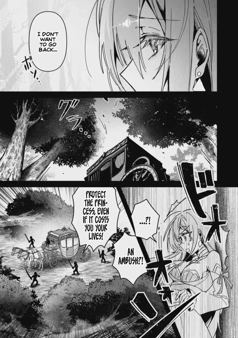 Tsuihou Sareta Danshaku Shisoku no Kareinaru Ryouchi Kaikaku ~Kuzu Oyaji ni Munou to Nonoshiraretakedo, Jitsuha Sekai Saikyou no Ryu Mahoutsukai desu~ Chapter 5 - page 14