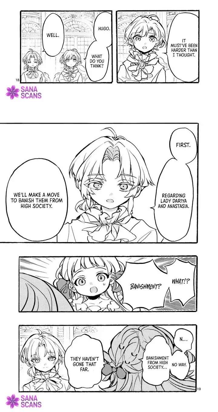 The Prince Is Terrible at Reading the Room Chapter 2 - page 15