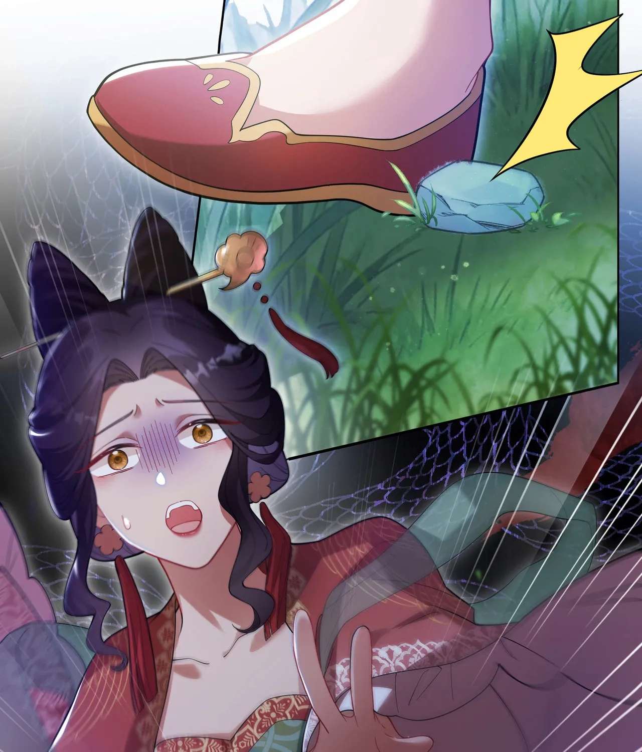 Empress's Will Love Chapter 2 - page 117