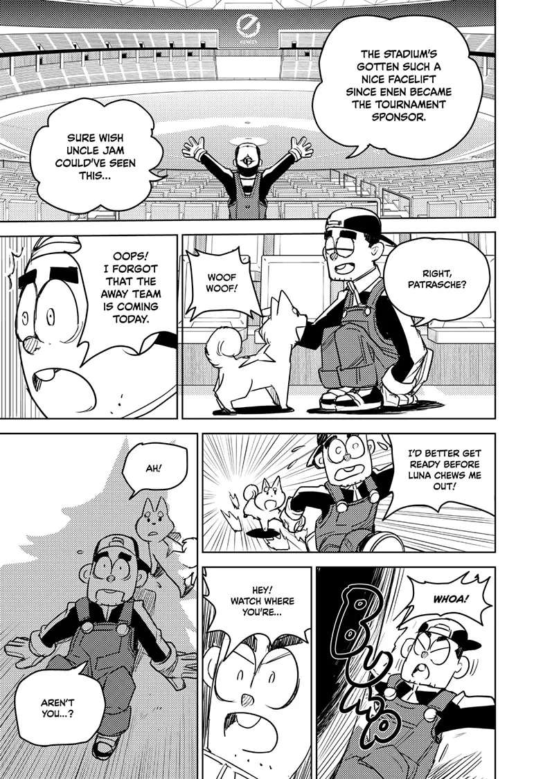 GalaXic Baseball League Chapter 2 - page 12