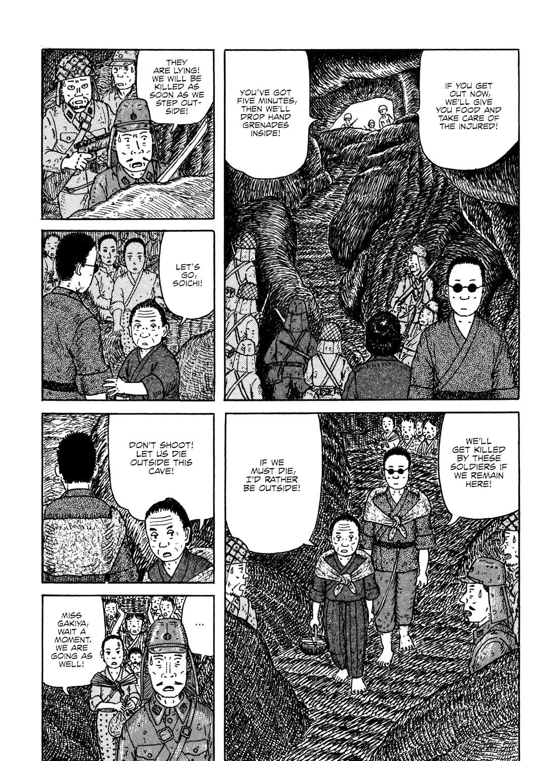 Kajimunugatai Chapter 3 - page 31