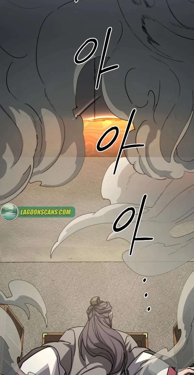 Return Of The Mount Hua Sect Chapter 181 - page 34