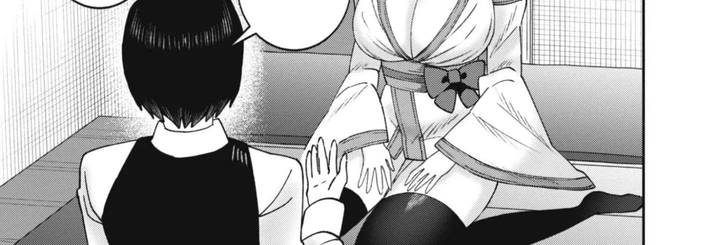 The Internet Café Where I Work Somehow Became a Hangout Spot for Beautiful Girls. Chapter 4 - page 11