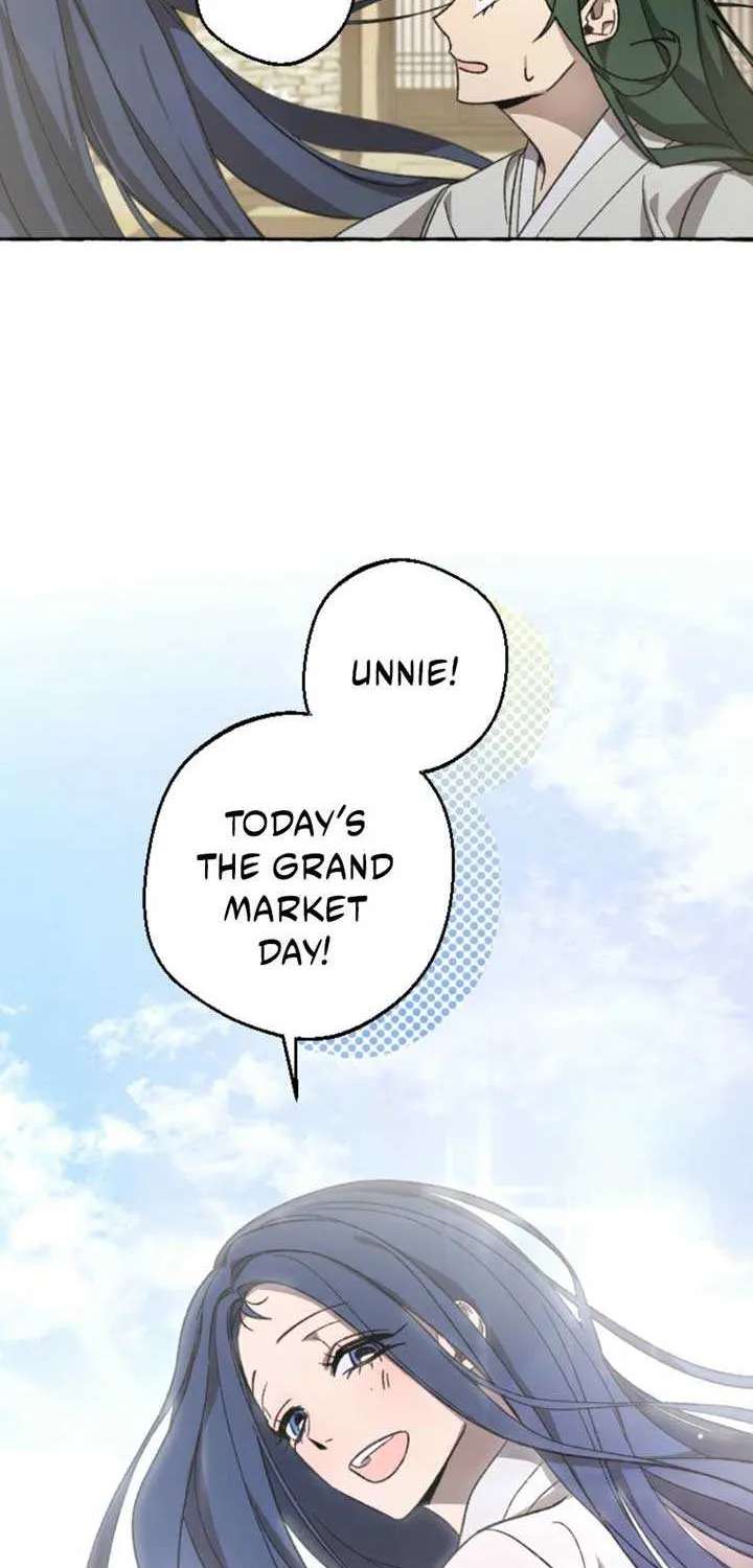 Hyangdan Chronicles Chapter 1 - page 93