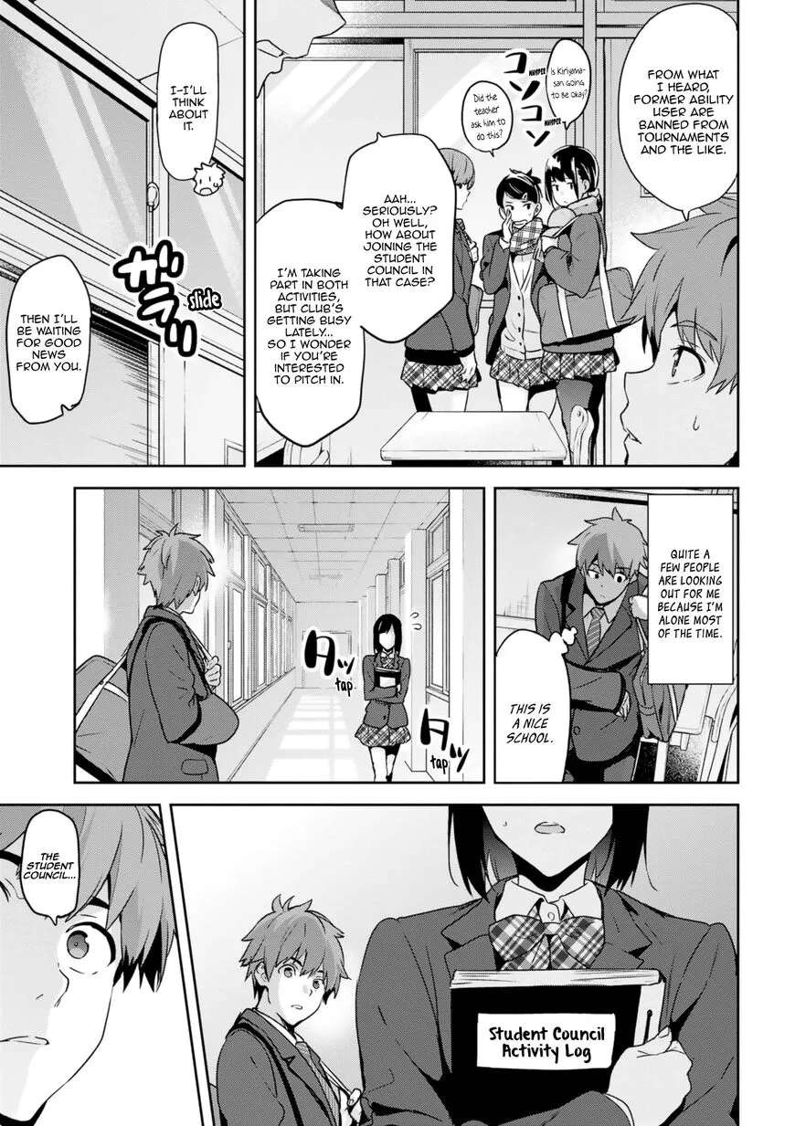 Makenki! - Inaho to Yukai na Nakamtachi Chapter 124 - page 8