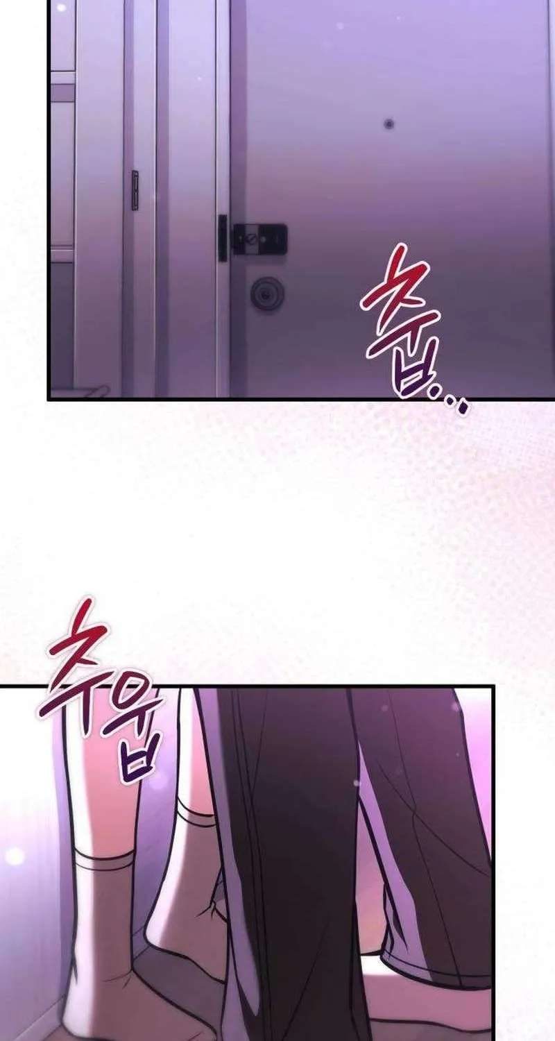 Return of the Dragon Girlfriend Chapter 6 - page 2