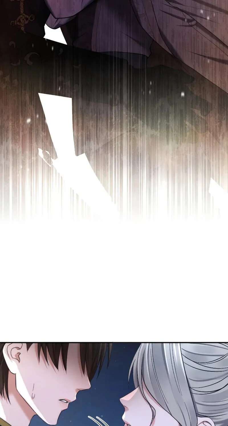 Anata ni Aisarenakute mo Kekkou desu Chapter 63 - page 5