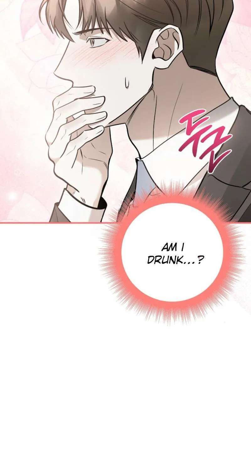 This Isn't Why I Applied Chapter 33 - page 25