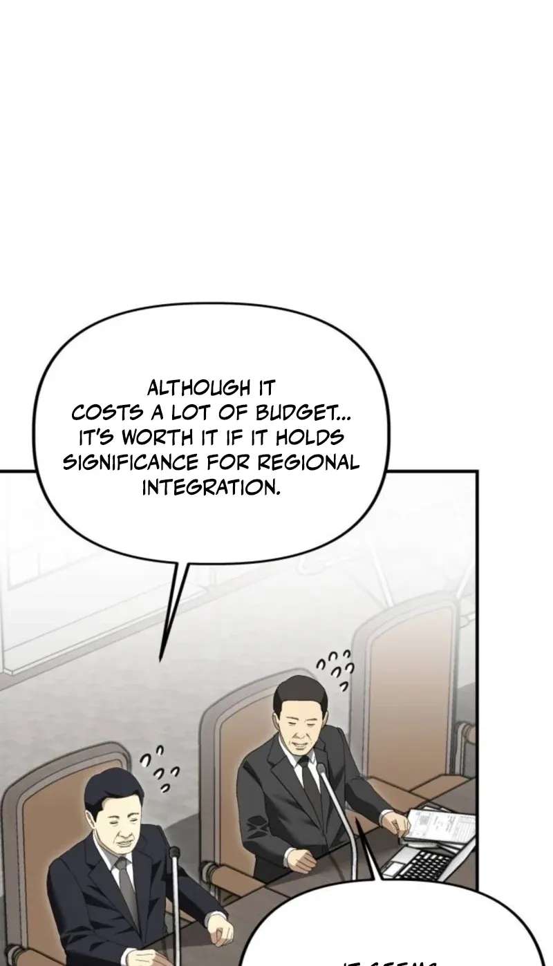 Ministry of Strategy and Finance Chapter 69 - page 81