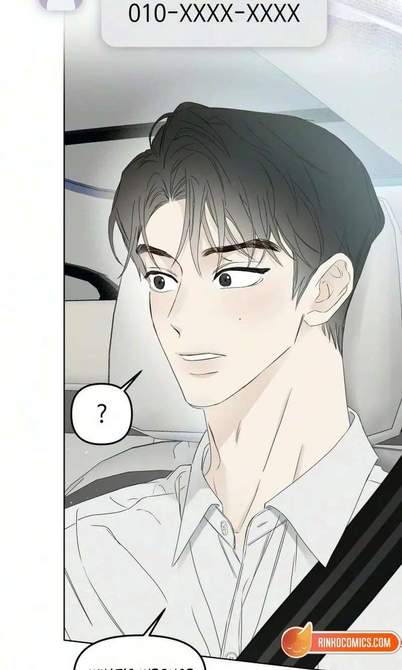 Marriage Subscription Lottery Chapter 14 - page 23