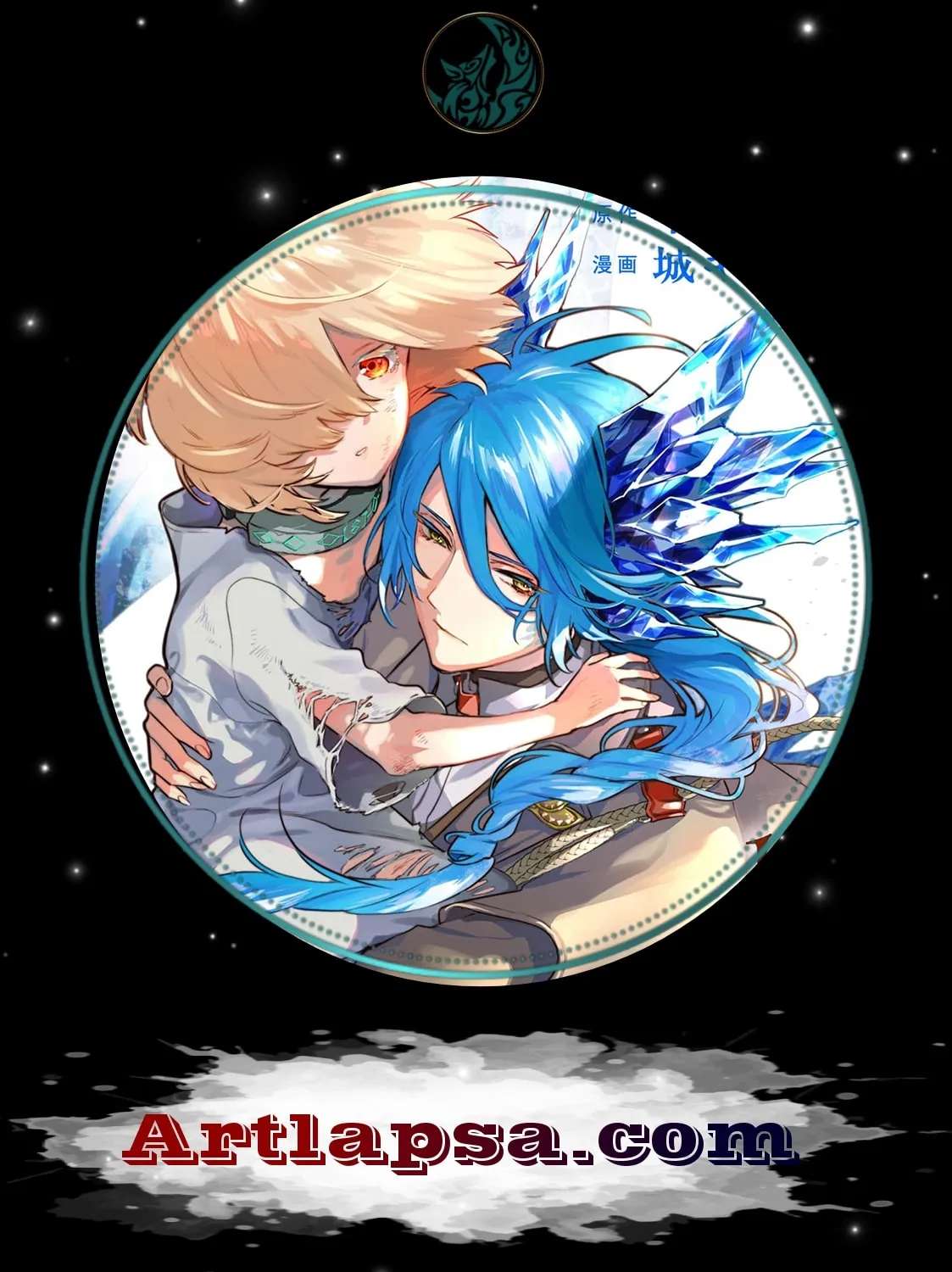 Moto Sentouyou Dorei desu ga, Tasukete Kureta Ryuu Hito wa Banda Sou desu. Chapter 38 - page 1